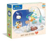 Cunero Movil Con Luz Y Sonido Sweet Cloud Baby Clementoni 0