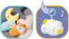 Cunero Movil Con Luz Y Sonido Sweet Cloud Baby Clementoni 2
