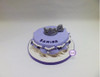 Torta Princesa Sofia - Ideal Para Cumpleaños Infantiles! 1 Torta Princesa Sofia - Ideal Para Cumpleaños Infantiles! 1