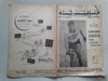 Revista Pedal Argentino Nº 78 Febrero 1950 Ciclismo Cortoni 7