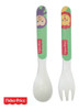 Set Plato Vaso Cubiertos Bebé León Fisher Price Bambú 5pz 3 Set Plato Vaso Cubiertos Bebé León Fisher Price Bambú 5pz 3