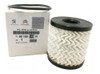 Filtro De Aceite Original Peugeot 307 308 408 1.6 2.0 Nafta 0