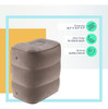 Acoway Inflatable Travel Adjustable Foot Rest Pillow Con Bol 1