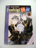 Fushigi Yugi 12 Yu Watase Manga Ivrea Papel Impecable Boedo 0