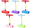 5 Piezas De Espuma Pogo Jumper Stick Pogo Toy 0