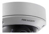 Hikvision Ds 2cd2732f I Network Surveillance Camera 2