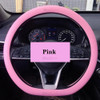 Cubre Volante Silicona Rosa+ C/ Cinturones+ C/ Palanca 2 Cubre Volante Silicona Rosa+ C/ Cinturones+ C/ Palanca 2