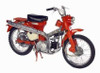 Honda 90 Cc - Motos Clásicas - Scooters - Lámina 45x30 Cm. 1