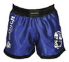 Bermuda Short Muay Thai Boxe Mma Luta Ufc Competição Masculi 4 Bermuda Short Muay Thai Boxe Mma Luta Ufc Competição Masculi 4