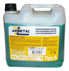 Liquido Anticongelante Armetal 5 Litros Verde  Permanente 0