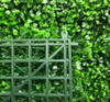 Enredadera De Jardín Y Pared Vertical 40 X 60 Cm 2