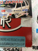 Juego Aros Daihatsu Wide-55  2cilindros Importado 2