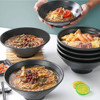 12 Tigela Japonesa 300ml Kit Bowl Oriental Melamina Cumbuca 4 12 Tigela Japonesa 300ml Kit Bowl Oriental Melamina Cumbuca 4