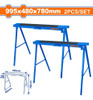 Caballetes X 2  780mm 100 Kg Wadfow Wdz1510 - Smf 1 Caballetes X 2  780mm 100 Kg Wadfow Wdz1510 - Smf 1