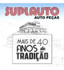 Cabo Do Cambio Punto 2008/ Fiat 55224278 2