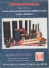 Kit 150mm Polea (disco) + 10 Bandas De Lija Grano 60 Al 1000 6