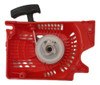 Tapa Arranque Motosierra China 45cc-52cc Niwa Gamma Lusqtoff 0