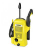 Hidrolavadora Karcher K2 Universal Cepillo Para Espuma Dimm 3