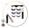 Pestañas 3 Pares Magnéticas + Delineador C/iman Y Aplicador 0 Pestañas 3 Pares Magnéticas + Delineador C/iman Y Aplicador 0