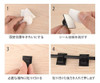 Viaky - 40 Clips De Cable Blancos, Organizador De Cables Aju 2
