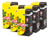 Yerba Rosamonte Suave Plus 1 Kilo X 5 0