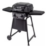 Barbacoa A Gas Convective At 280 Char Broil 71054 0