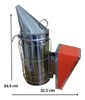 Ahumador De Acero 5x10 C/protector 1
