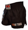 Calção Short Muay Thai Em Poliéster  - Dragão Classic - Bfw 4