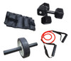 Kit Entrenamiento N°2 Banda Mancuernas Abdominales Tobillera 0 Kit Entrenamiento N°2 Banda Mancuernas Abdominales Tobillera 0