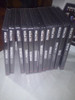 Biblioteca Digital Multipedia : Catalogo  Manual Y  12 Cds 4