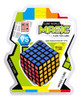 Cubo Magico 5 X 5 Clasico Cube World Cod Cbm011 0