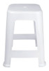 Banqueta Banco Plástica Mor Resistente Apilable Blanco 1