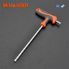 Llave Torx T15 Tipo T Harden Profesional 1