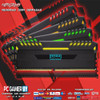 Pc Gamer Nvidia Gtx1050 8gb Ddr4 Intel 1tb Led Pcgamer-uy 3