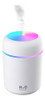 Humidificador Purificador Aromatizador Portatil Luz Led 1