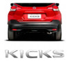 Emblema Insignia Nissan Kicks 0