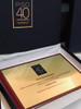Placa Reconocimiento Homenaje Con Caja 20x30 0 Placa Reconocimiento Homenaje Con Caja 20x30 0