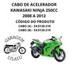 Cabo De Acelerador A+b Kavasaki Ninja 250r 1 Cabo De Acelerador A+b Kavasaki Ninja 250r 1