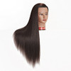 Cabeza P/practica Peluqueria 66-71cm Fibra Negro /1813by0220 2
