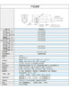 Sensor De Proximidad Ajustable E3f-ds30y2 Ds30y2 2