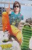 Poster Pe Lanza 45 X 30 1