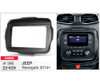 Marco Adaptador Pantalla 9 Pulgadas Jeep Renegade 2014 3