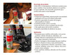 Desengripante Whurt Rost Off Mechanic 300ml Kit 12 Unidades 3