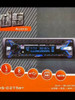 Radio Auto Ds Instalada Bluetooth Usb Frente Estuche Control 7