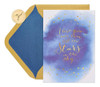 Papyrus Romantic Card (mi Todo) 0