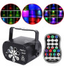 Mini Raio Laser Led Rgb E Uv Usb Canhão De Luz Strobo Balada 0