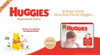 Huggies Supreme Care Recien Nacido X 34 + Toalla De Regalo 2 Huggies Supreme Care Recien Nacido X 34 + Toalla De Regalo 2