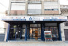 Bisagra Autoreten Con Freno Curva De 26mm 4