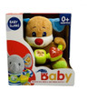 Peluche Soft Didactico Perro Con Luz Y Sonido - Children's 0