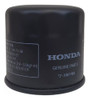 Filtro Aceite Honda Original Cbr / Transalp 600 Xl Fas Moto 0 Filtro Aceite Honda Original Cbr / Transalp 600 Xl Fas Moto 0
